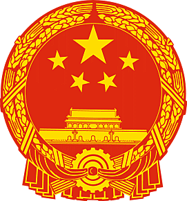 Escuela superior (Shangyang)