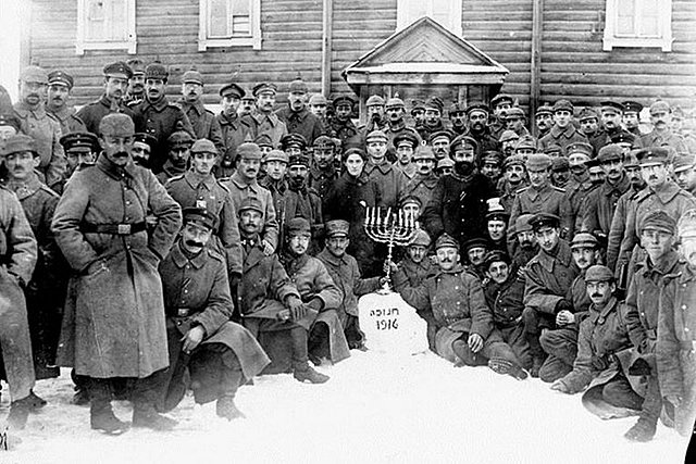 El judaísmo en la primera guerra mundial