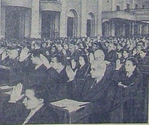 Указ Президії Верховної Ради СРСР