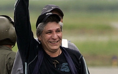 CAPTURA DE SIGIFREDO LOPEZ POR ERROR