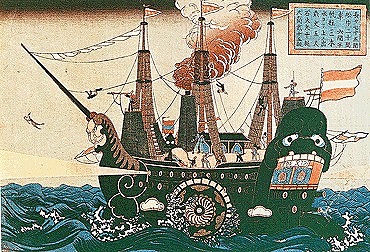 El aislamiento de japón