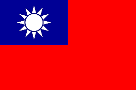 República China