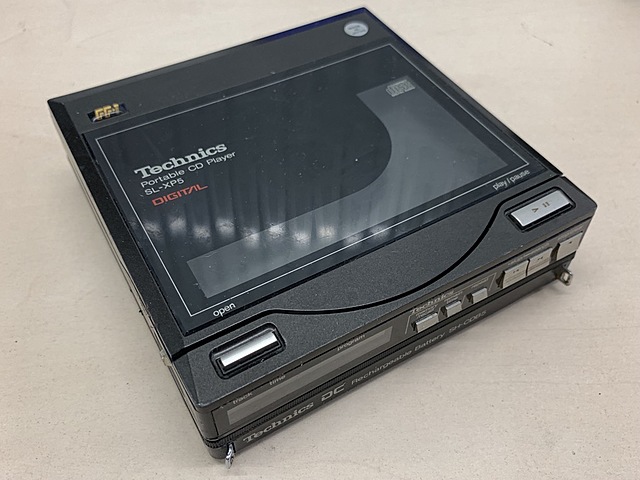 Compact Disc Walkman