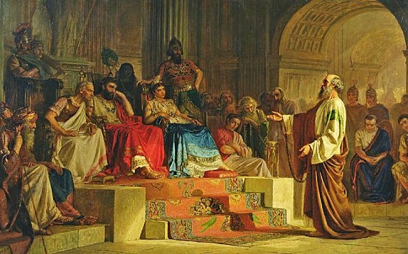 The Apostale James is Martyred by Herod Agrippa 1 in Jerusalem