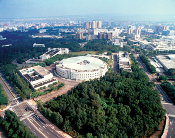 SRRC reorganization into NSRRC.