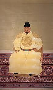 Rise of Ming Dynasty