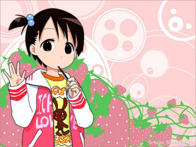 meet skylar at Smoky Row