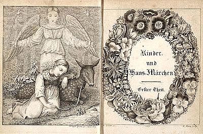 «Детские и семейные сказки» Братья Гримм