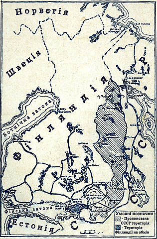 Московський мир