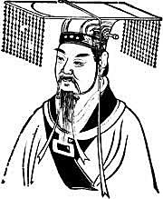 Exámenes a funcionarios gubernamentales.