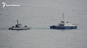 Перша сутичка