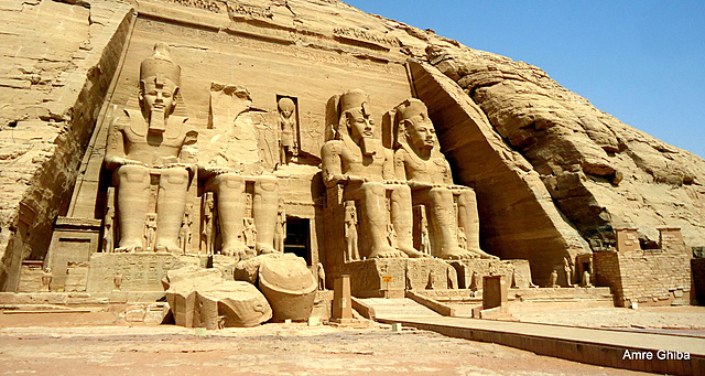 Nova egipatska država