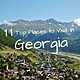 Places to visit in georgia 1 e1584630354123