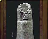 El Código de Hammurabi