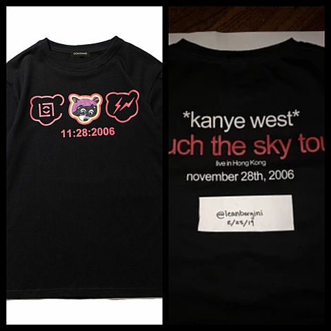 Kanye West Touch the Sky tour