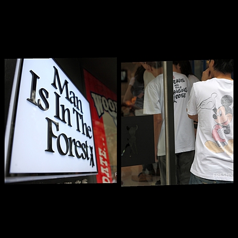 Clot collab with Disney