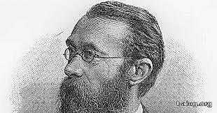 Fundamentos de la psicología fisiológica de Wilhelm Wundt.