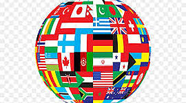 Timeline: პროექტი გადავარჩინოთ დედამიწა