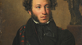 Timeline: Puskin élete