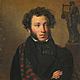 Kiprensky pushkin (1)