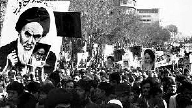 Revolución islámica en Irán