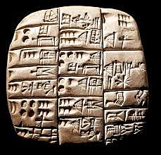 Izum pisma - Sumerani