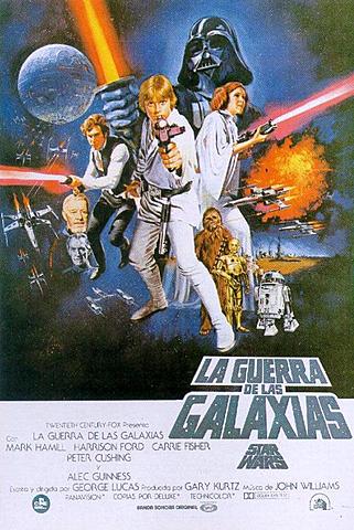 Estreno de Star Wars Una Nueva Esperanza