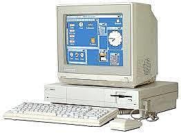 PRVO MULTIMEDIJSKO RAČUNALO