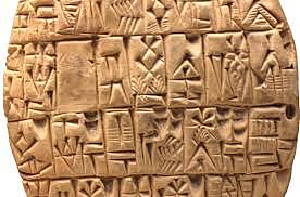 Sumerani otkrili pismo - slikovno i klinasto