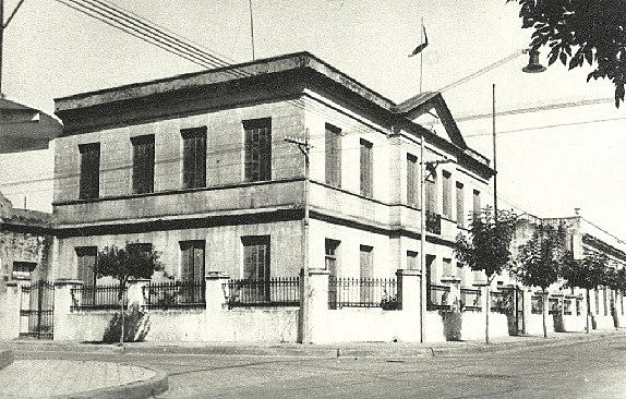 Se crea la Primer Escuela Normal