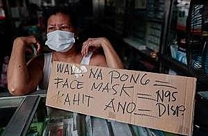 First Coronavirus death reported outside China.