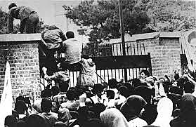 Iran Hostage Crisis (2 heat)