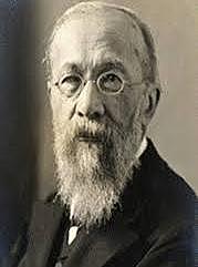 Wilhelm Maximilian Wundt