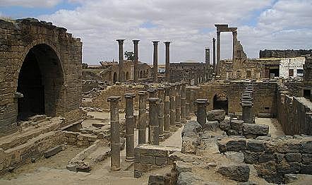 Fundacion de la Primera Ciudad