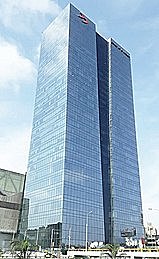 inaguracion del edificio mas grande del peru