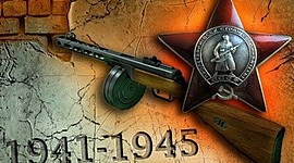 Timeline: Важнейшие события Великой Отечественной войны