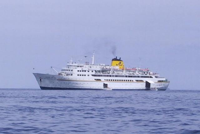 First Time I Went On A Criuse