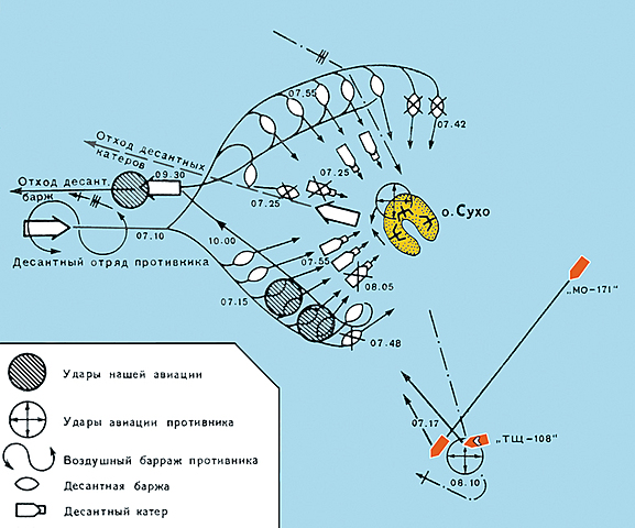 22 октября - разгром немецко-фашистского десанту, который пытался перекрыть Ладожскую дорогу жизни в Ленинград.