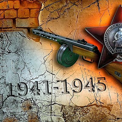 Timeline: Важнейшие события Великой Отечественной войны