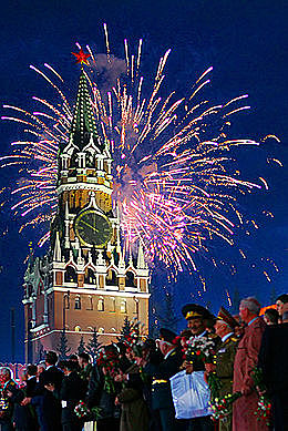 9 мая - День Победы над фашистской Германией.