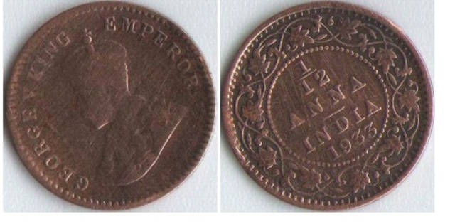 1933 the coining of Pakistan