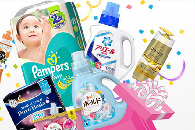 P&G entra al mercado de Japón