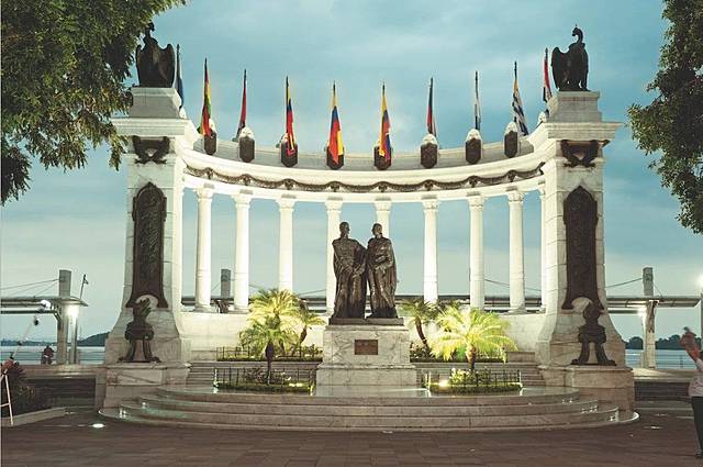 Fundación definitiva de Guayaquil