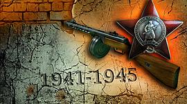 Timeline: Важнейшие события Великой Отечественной войны