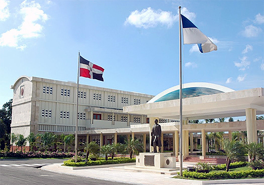 Universidad de Santo Domingo (Republica dominicana)