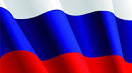 Timeline: Президенты России