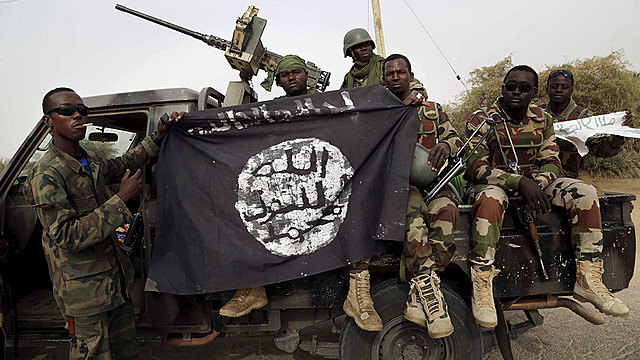 Insurgencia Islamita en Nigeria