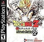 Dragon Ball Z: Ultimate Battle 22