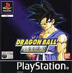 Dragon Ball GT: Final Bout