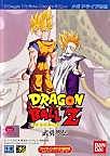Dragon Ball Z: Buyū Retsuden